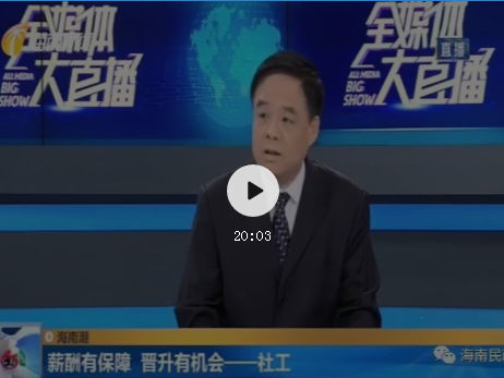 微信图片_20201117113743.png