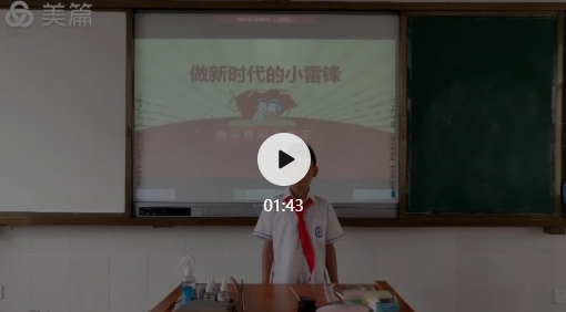 微信图片_20210627234130.png