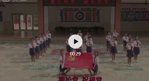 微信图片_20210627234141.png