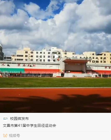 微信截图_20211122101222.png