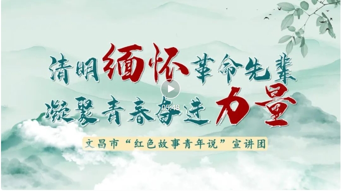 微信截图_20240408145355.png