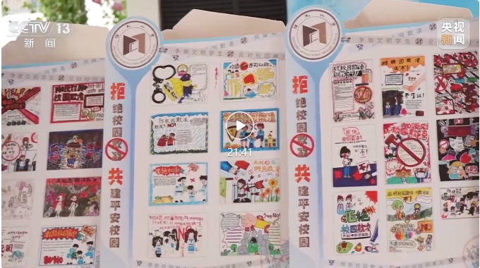 微信截图_20240408150935.png