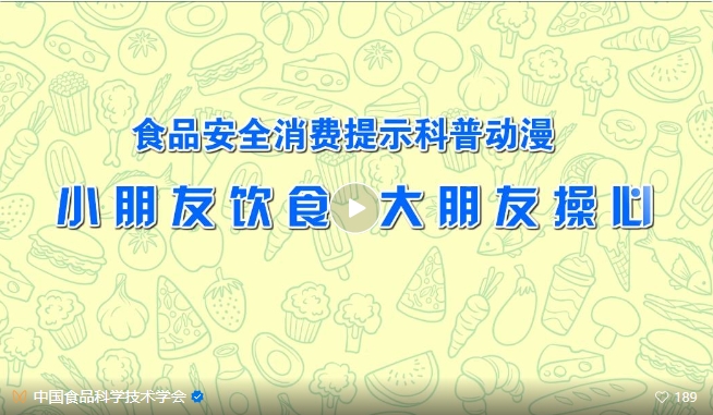 封面图片3.png