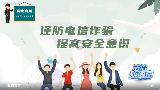 封面图片3.png