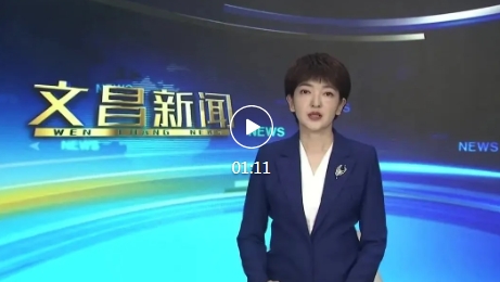 微信截图_20240925085234.png