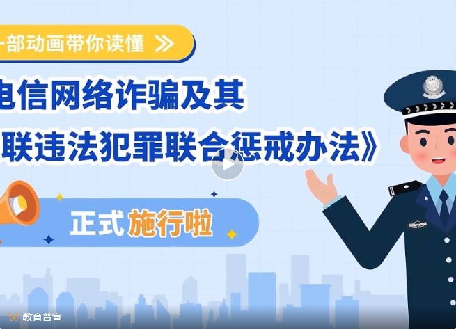 微信截图_20241129091533.png