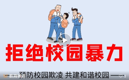 微信截图_20250303100014.jpg