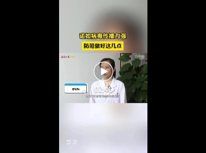 微信截图_20250318090138.jpg