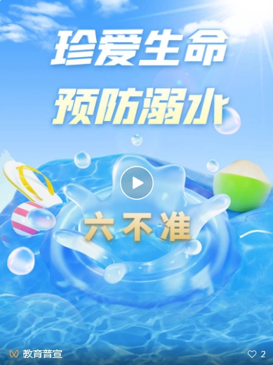 微信截图_20250407110800.jpg