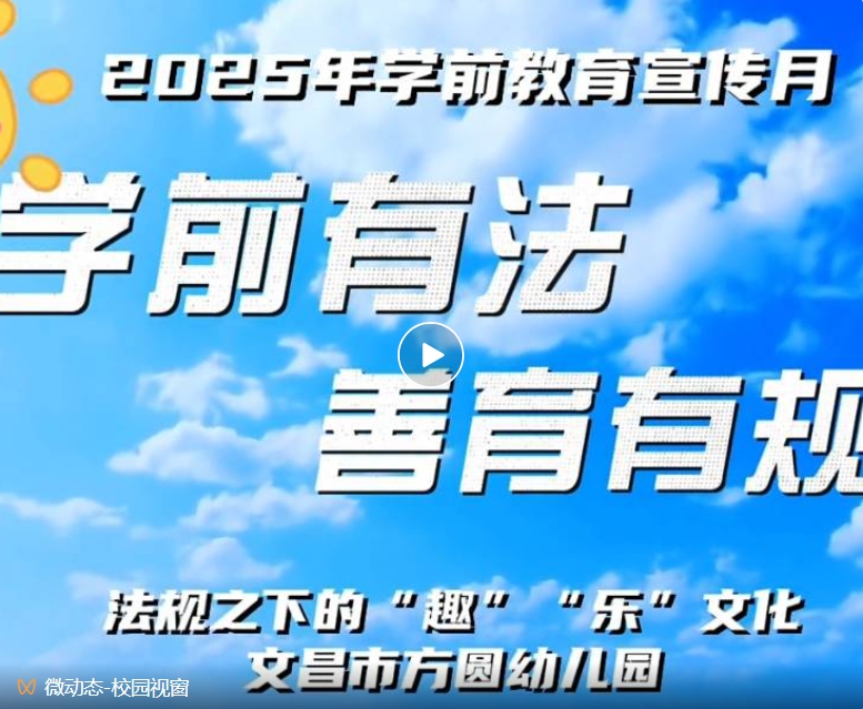 微信截图_20250526224004.jpg