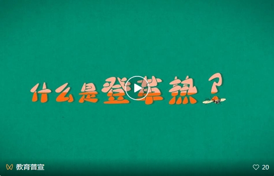 微信截图_20250723155229.png