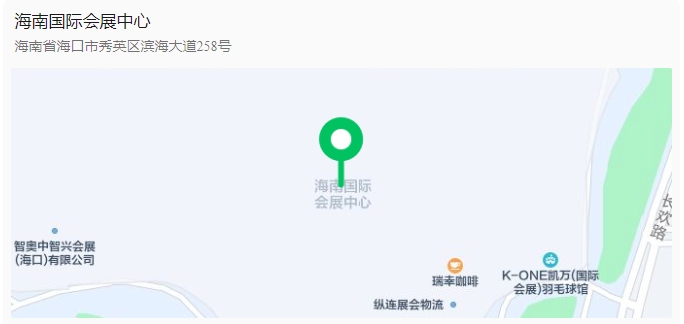 微信截图_20231212100908.png