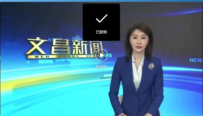 微信截图_20231213110109.png