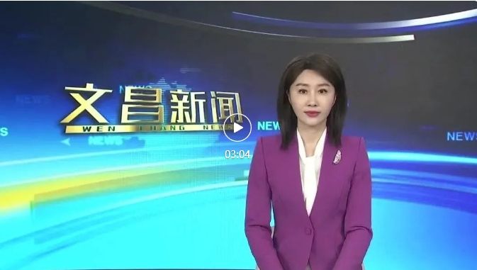 微信截图_20231218110132.png12.png