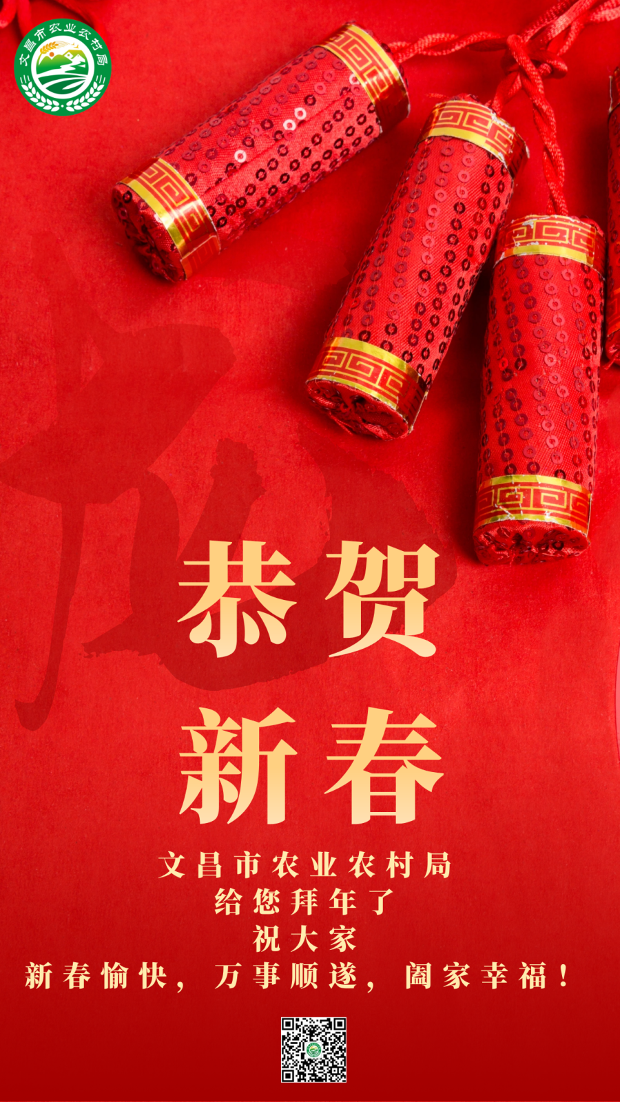 图怪兽_59a020f860429bc9989df008566f94db_49628.png