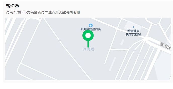 微信截图_20240407151151.png1.png