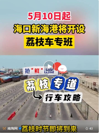 微信截图_20240524170223.png