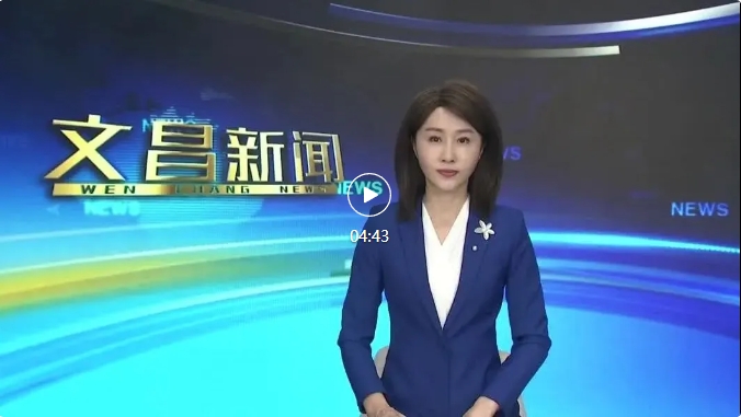 微信截图_20240822155240.png
