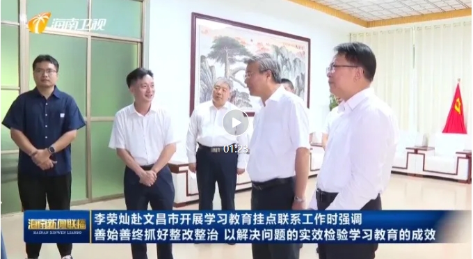 微信截图_20250714103239.png