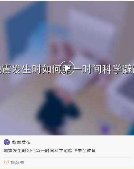 微信图片_20210405202811.png