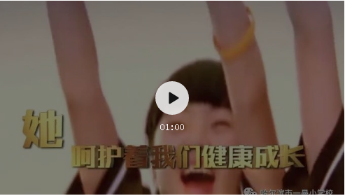 1607393719(1).png