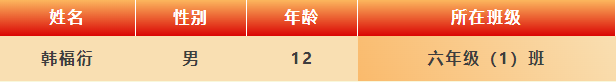 5c6a325b0cb0ff369e7ce0c0207f9c9.png