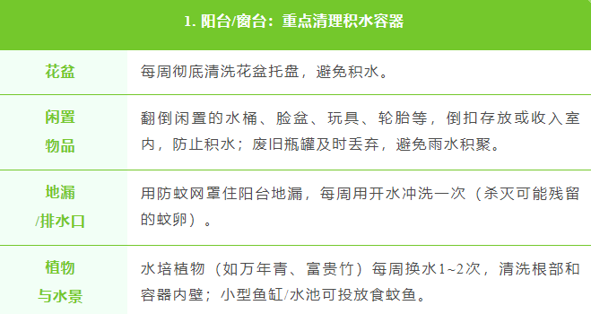 微信图片_20250729093041.png