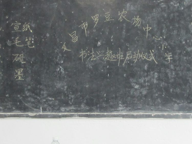 微信图片_20211209105108.jpg 微信图片_20211209105108.jpg