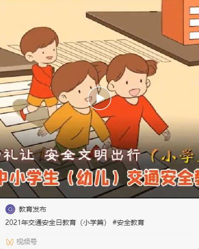 微信截图_20211231145215.png