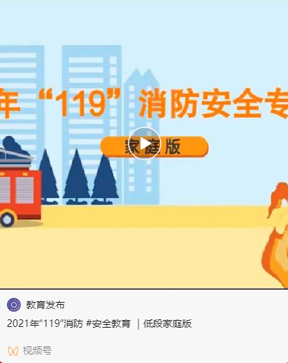 微信截图_20211231145226.png