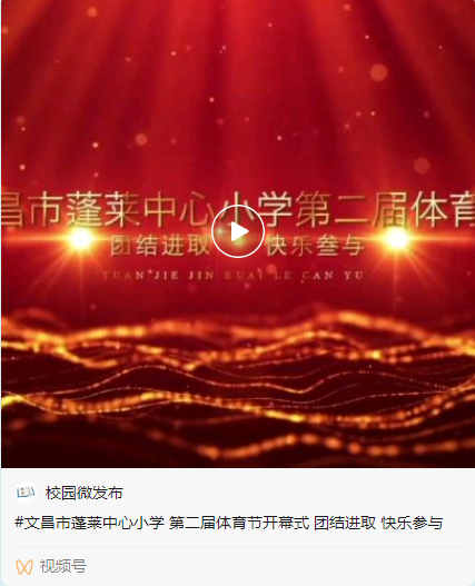 微信截图_20211227163701.png