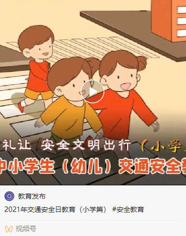 微信截图_20220114150646.png