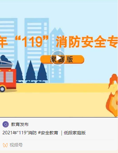 微信截图_20220114150707.png