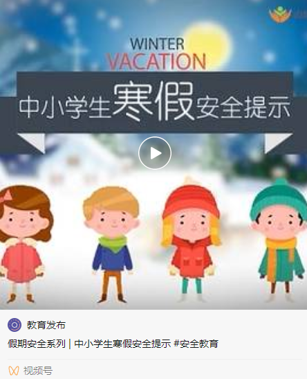 微信截图_20220114150630.png