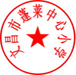 1688010222841.jpg