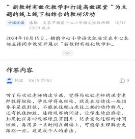 图片 19.png