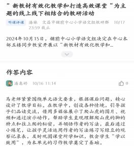 图片 23.png