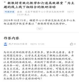 图片 18.png