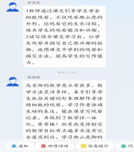 图片 22.png