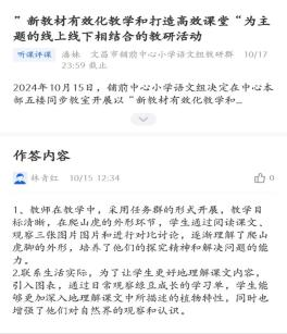 图片 20.png