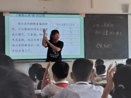 图片 4.png