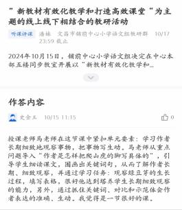 图片 21.png