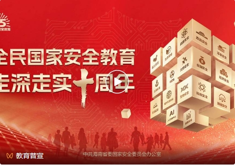 微信截图_20250411171714.jpg