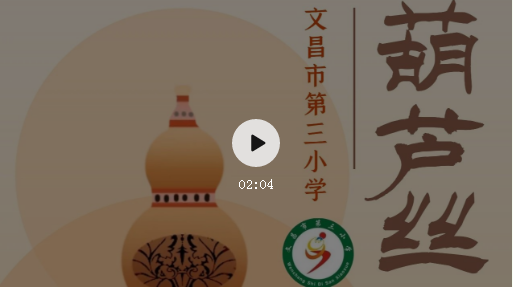 微信图片_20210112161929.png