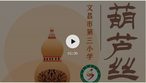微信图片_20210112161926.png