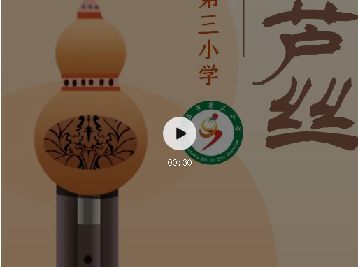 微信图片_20210112161920.png