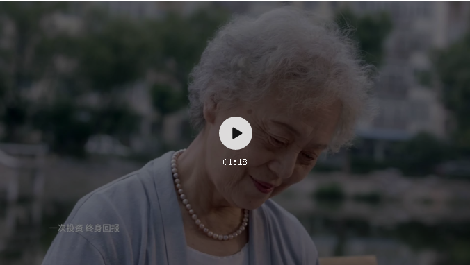 微信图片_20210218092012.png