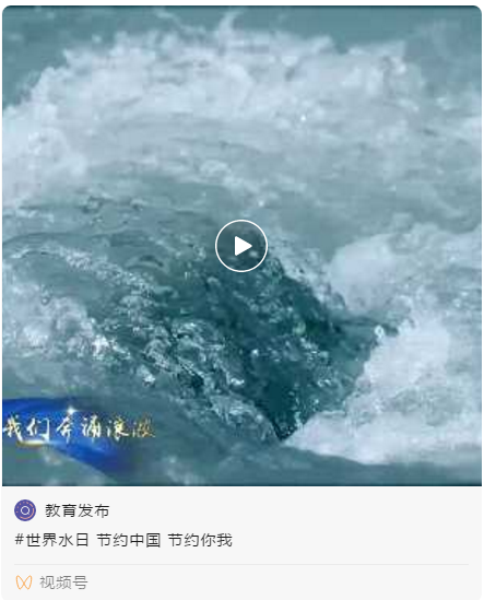 微信图片_20210324201750.png