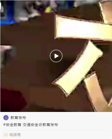 微信图片_20210401164622.png