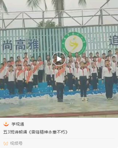 微信图片_20210410085423.png